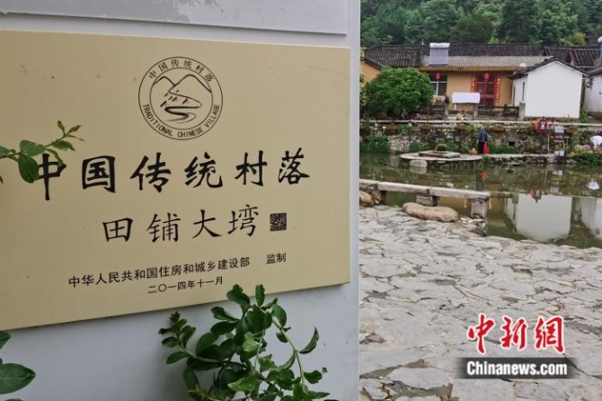 點擊進入下一頁