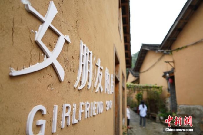 點擊進入下一頁