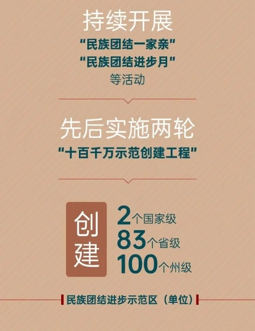 640.webp (1) 640.webp (1)