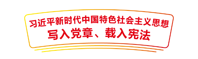 微信圖片_20210621105613.png