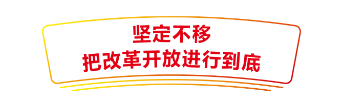 微信圖片_20210621105603.png