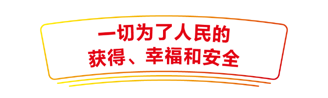 微信圖片_20210621105620.png