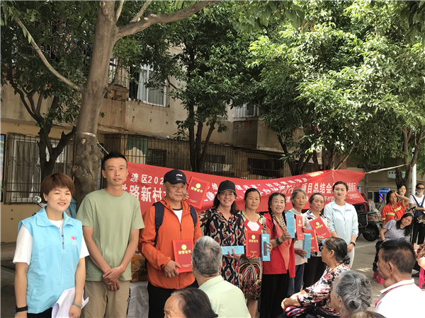 微信圖片_20210621190403 微信圖片_20210621190403