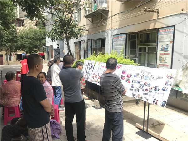 微信圖片_20210621190349 微信圖片_20210621190349