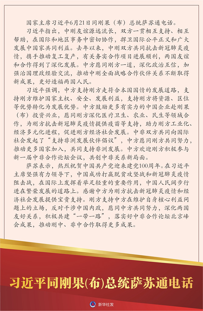 1127584506_16242852645541n 1127584506_16242852645541n