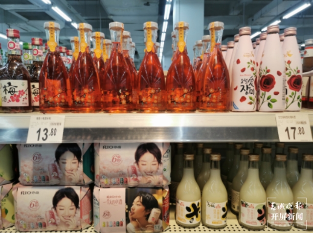 昆明“女酒鬼、小酒鬼”們鐘愛低度酒 李賽4.png