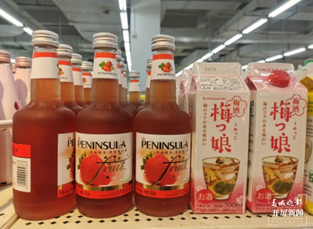 昆明“女酒鬼、小酒鬼”們鐘愛低度酒 李賽2.png