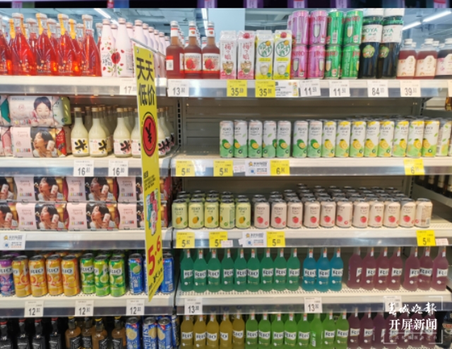 昆明“女酒鬼、小酒鬼”們鐘愛低度酒 李賽7.png