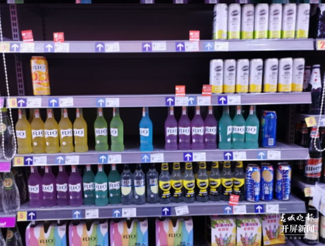 昆明“女酒鬼、小酒鬼”們鐘愛低度酒 李賽8.png