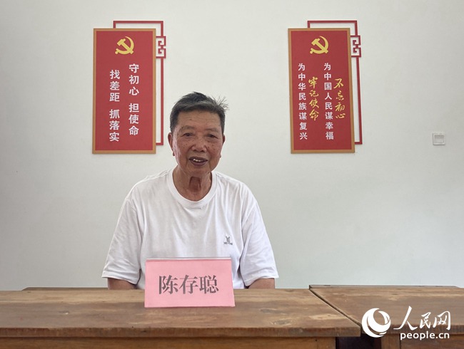 LOCAL202106220912000035032374528