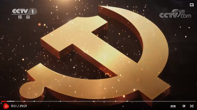 QQ截圖20210622172421