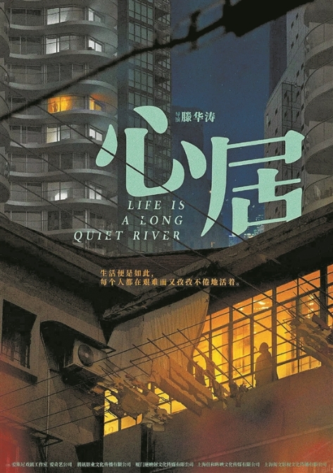 1127581585_16242346072541n 1127581585_16242346072541n