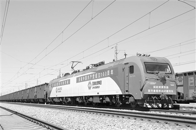 國內(nèi)首條采用 移動閉塞系統(tǒng)的重載鐵路開通