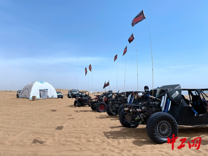 20210623094359858977944 20210623094359858977944