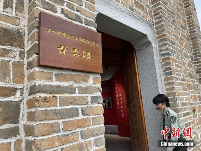 點擊進入下一頁