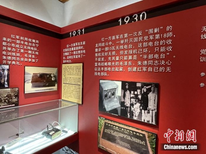 點擊進入下一頁