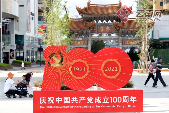 00303976375_370eb00e 00303976375_370eb00e