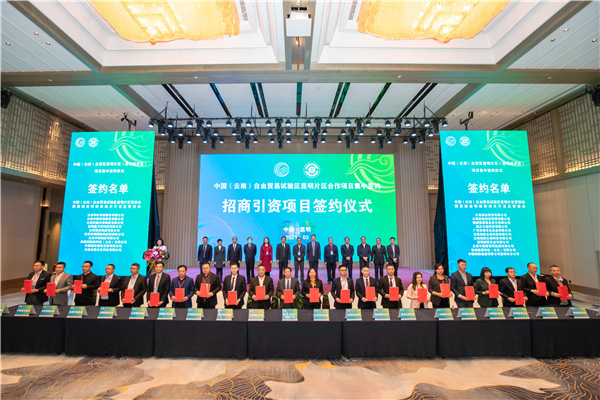 微信圖片_202103121125558