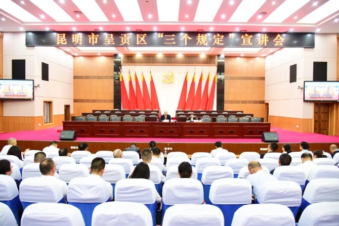 微信圖片_20210624174628