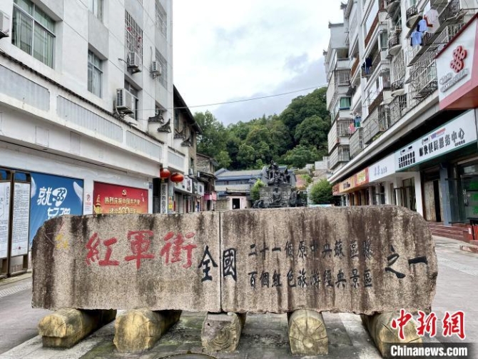 【網(wǎng)絡(luò)媒體革命老區(qū)行】福建泰寧“紅軍街”的文告：十三個感嘆號訴真情