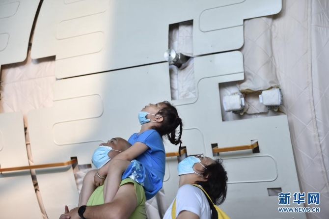 科技館里看“天和”4