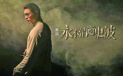 演完李俠，我遞交了入黨申請(qǐng)書