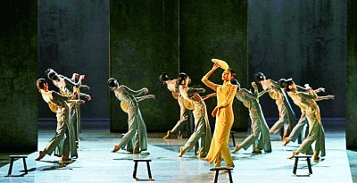 穿透時(shí)空的電波頻率，是國人心靈的振幅