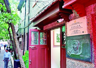 穿透時(shí)空的電波頻率，是國人心靈的振幅