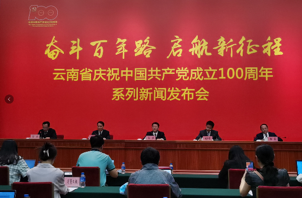 QQ截圖20210625182329 QQ截圖20210625182329