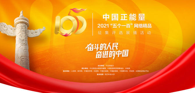 QQ截圖20210625194810 QQ截圖20210625194810