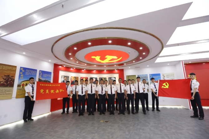 640.webp (5) 640.webp (5)