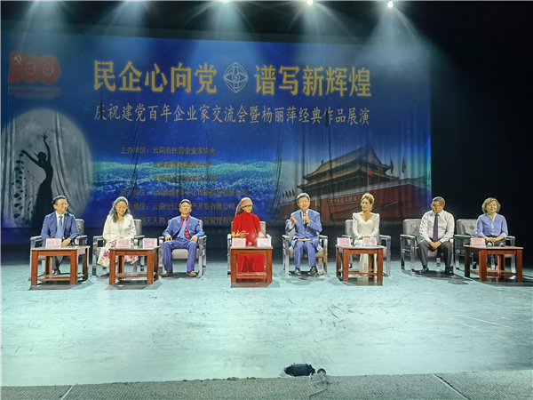 微信圖片_20210625214951 微信圖片_20210625214951