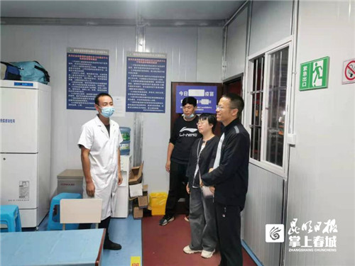 微信圖片_20210625225910 微信圖片_20210625225910