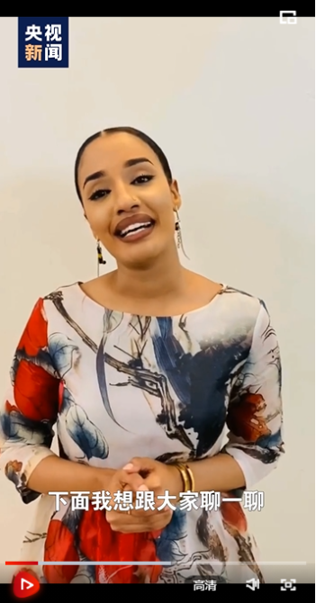 微信截圖_20210627124259