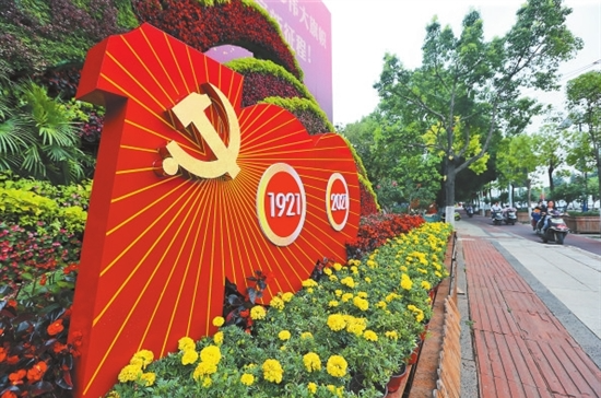 微信截圖_20210628081518 微信截圖_20210628081518