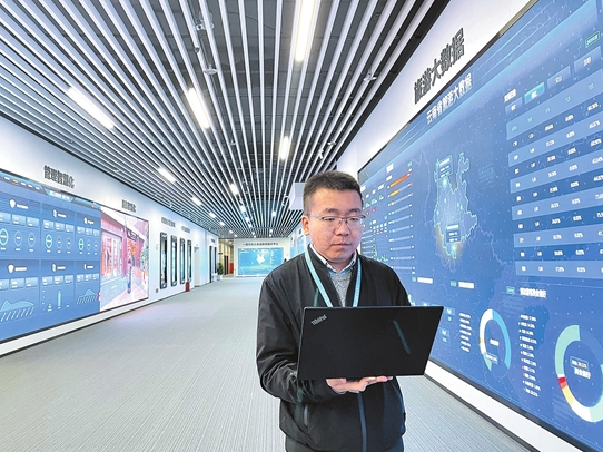 微信截圖_20210628084916 微信截圖_20210628084916