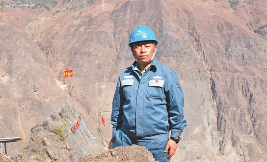 微信截圖_20210628084949 微信截圖_20210628084949