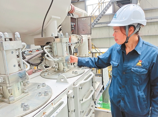 微信截圖_20210628085016 微信截圖_20210628085016