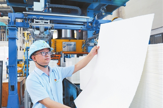 微信截圖_20210628085104 微信截圖_20210628085104