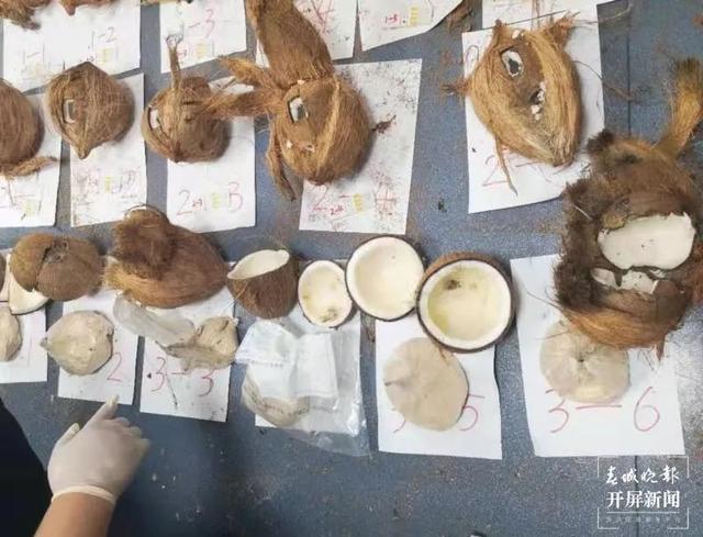 14ce36d3d539b6007edb1f1cd06f8c22c75cb7cf 14ce36d3d539b6007edb1f1cd06f8c22c75cb7cf