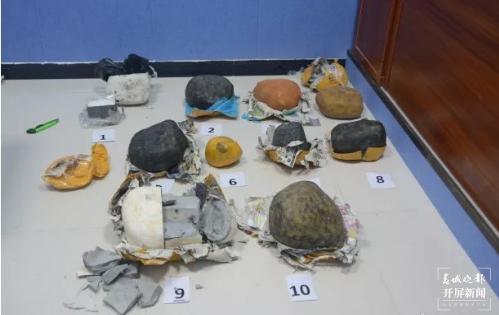 024f78f0f736afc3f1837d87f32652ccb6451208 024f78f0f736afc3f1837d87f32652ccb6451208