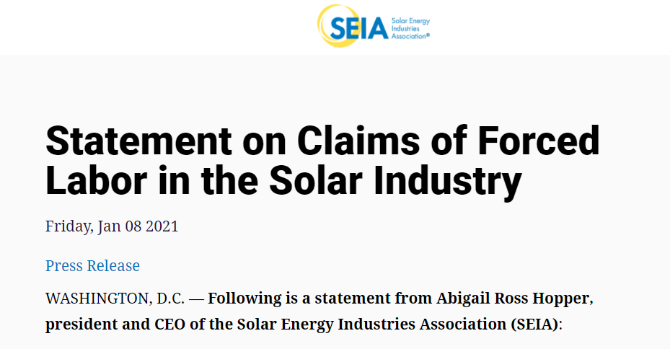 1624862440105848.png 聲明.png