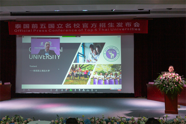 微信圖片_20210628190525