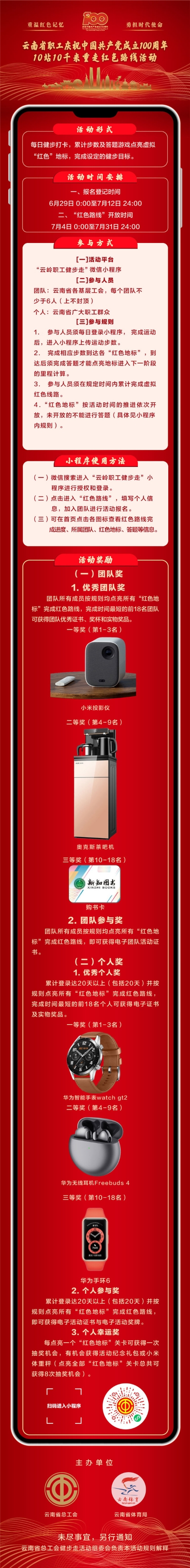 b5a697ec75c996fd7b5bbcc3c53f951