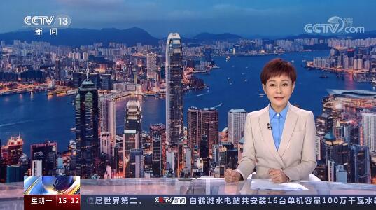 QQ截圖20210628220320