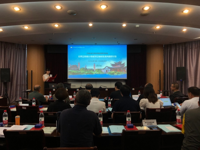 微信圖片_20210628173033.jpg 微信圖片_20210628173033.jpg