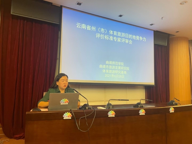 微信圖片_20210628173037.jpg 微信圖片_20210628173037.jpg