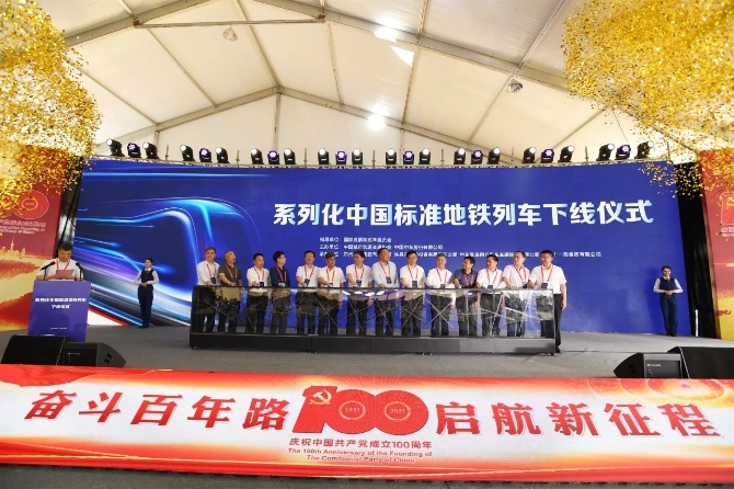 a_594011132318969858