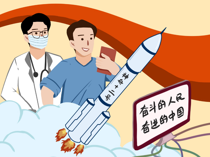 2878292648317ae4ff315451a93f78feu1