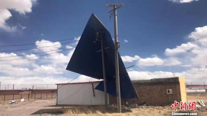 點(diǎn)擊進(jìn)入下一頁